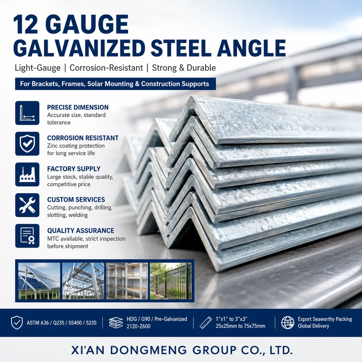 12 Gauge Galvanized Steel Angle Supplier|12ga Galvanized Angle Iron|ASTM A36 / A123 / A653 G90
